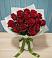 Букет Красные розы в Пижанке