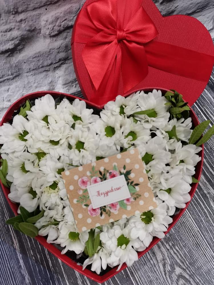 Цветочная композиция из Хризантемы в виде сердца в Пижанке